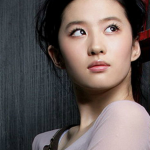 Liu Yifei