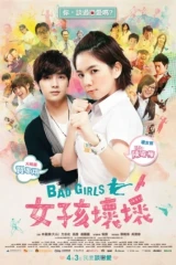 فلم Bad Girls