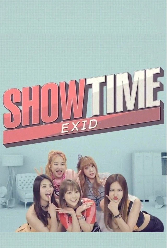 حان وقت العرض لـ EXID