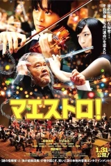 Maestro! 2015 فيلم