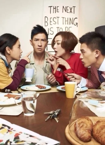 الفيلم الصيني Temporary Family 2014