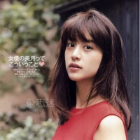 Mizuki Yamamoto