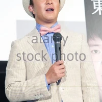 Gaku Hamada