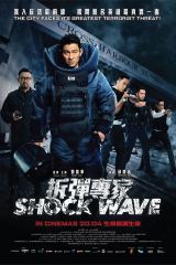فيلم Shock Wave / موجة صادمة 2017