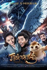 فيلم Legend Of The Naga Pearls / أسطورة لؤلؤة ناجا 2017