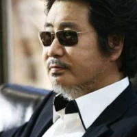 Yoo Dong Geun