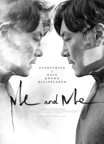 فيلم Me And Me