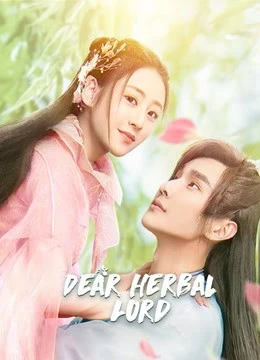 Dear Herbal Lord / عزيزي سيد الاعشاب