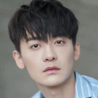 Eden Zhao