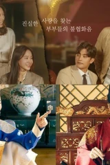 العرض الأول لدراما “Marriage Story” مع تصنيفات قوية وسط منافسة شديدة من دراما "Mr. Queen”