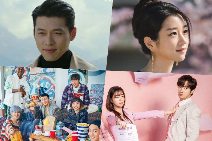 الفائزون بجوائز Apan Star لعام 2020