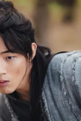 قرر فريق عمل دراما "River Where The Moon Rises" أن يستبدل جي سو Ji Soo