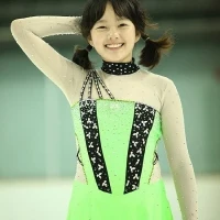 Jung Ji So