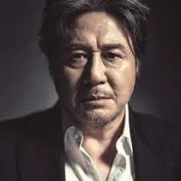 Choi Min Shik