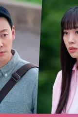 كيم دونغ ووك وجين كي جو لديهما علاقة غامضة في الدراما الخيالية الجديدة