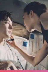 جونغ هيو جين ولي مين هو ينجذبان لبعضهما البعض على الرغم من عدم وجود جاذبية في الدراما الفضائية القادمة.