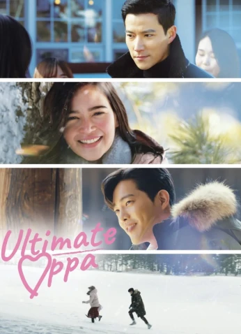 فيلم The Ultimate Oppa / الأوبا المطلق 2022
