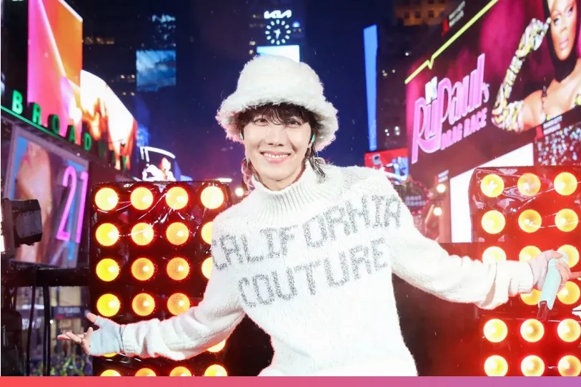 جاي هوب من Bts يتبرع إلى مسقط رأسه