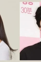 أكد لي مين كي وهان جي هيون قيامهما بالبطولة الرئيسية لدراما Look At Me