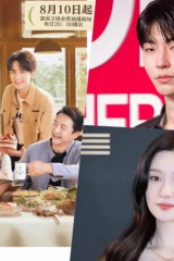 هوانغ إن يوب وجونغ تشاي يون يقودان نسخة جديدة من الدراما الصينية "Go Ahead"