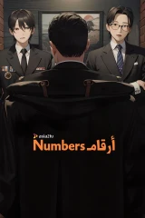 مسلسلات الدراما الكورية