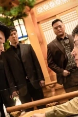 تؤكد دراما جي تشانغ ووك ووي ها جون "The Worst Of Evil" موعد العرض الأول