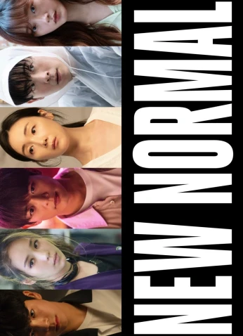 فيلم New Normal / الوضع الطبيعي الجديد 2022