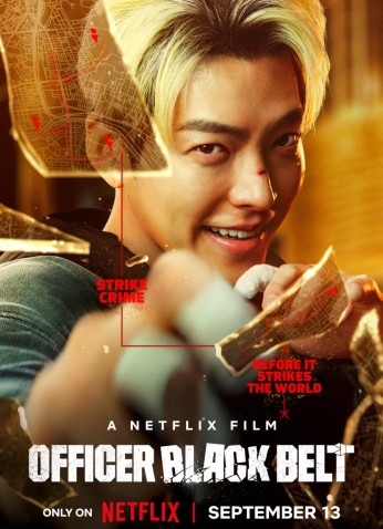 فيلم Officer Black Belt / الضابط ذو الحزام الأسود 2024