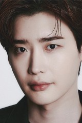 من المقرر أن يجتمع لي جونغ سوك مع مخرج دراما "W" في دراما كورية جديدة