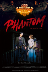 فيلم Phantom: The Musical  / مسرحية الشبح الموسيقية 2021