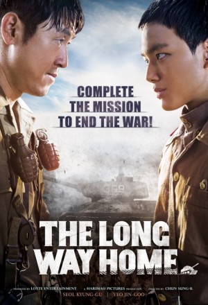 فيلم The Long Way Home / الطريق الطويل للعودة إلى المنزل 2015