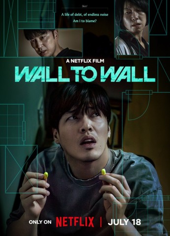 فيلم Wall To Wall / عبر الجدران 2025
