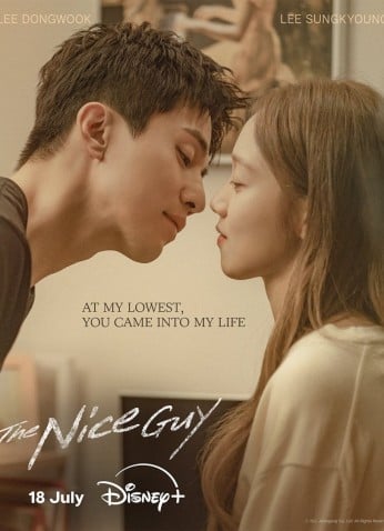 The Nice Guy / الرجل اللطيف