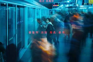 فيلم Ghost Train / قطار الأشباح 2025