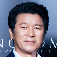 Kim Roi Ha