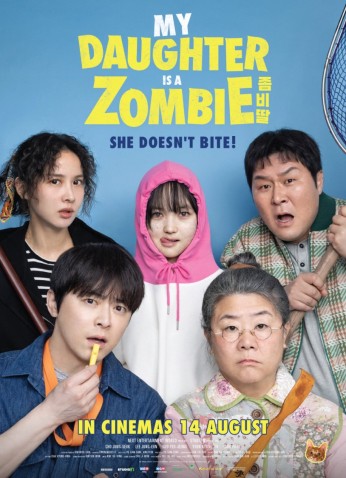 فيلم My Daughter Is A Zombie / ابنتي زومبي 2025