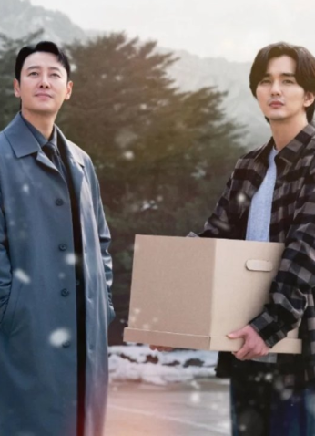 فيلم 3Days / ثلاثة أيام 2025