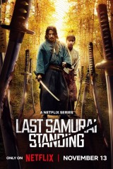 Last Samurai Standing / الساموراي الصامد الأخير