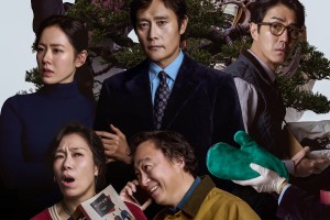 فيلم No Other Choice / لا يوجد خيار أخر 2025