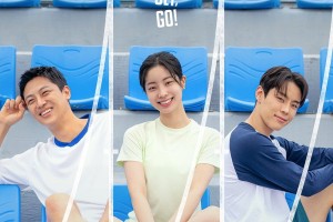 فيلم Run To You / أركض نحوك