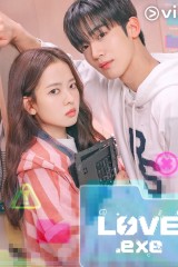 The 4Th Love Revolution / ثورة الحب الرابعة