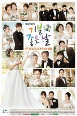 Glorious Day / يوم رائع