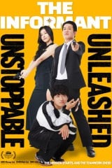 فيلم The Informant / المخبر 2025