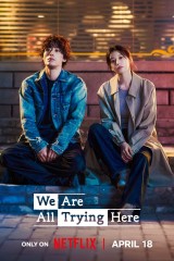 We Are All Trying Here / معًا نحاول