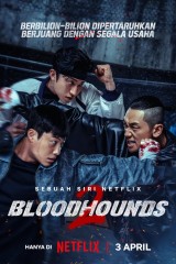 Bloodhounds Season 2 / كلاب الصيد الموسم الثاني