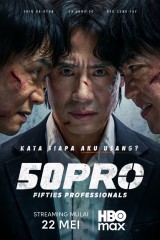 Fifties Professionals / محترفي الخمسينيات