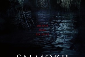 فيلم Salmokji: Whispering Water  / سالموكجي: الماء الهامس 2026