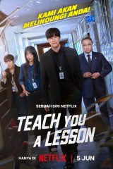Teach You A Lesson / سأعلمك درساً