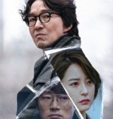 تأكيد عرض فيلم الإثارة المرتقب "Speaking Dead" في مهرجان "بيفان" (Bifan).