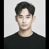 Kim Soo-Hyun